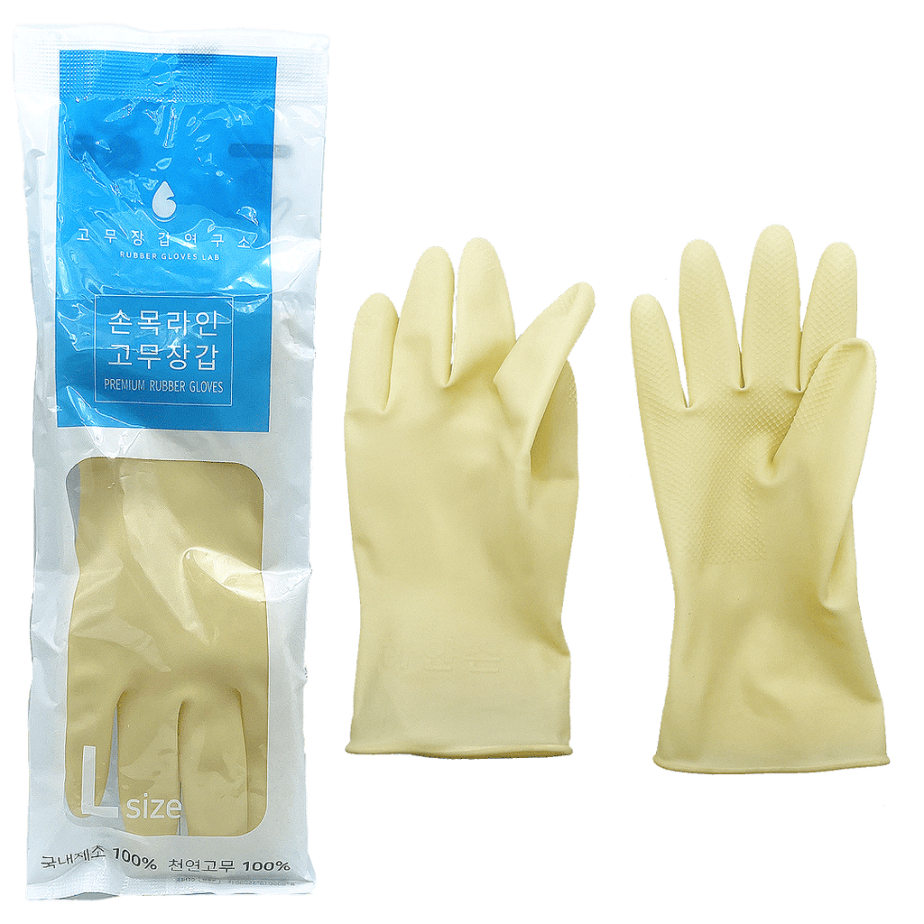 Airgas - ANE80-100-7 - Ansell Size 7 ActivArmr® Natural Latex Rubber Coated  Work Gloves With Cotton And Polyester Liner And Knit Wrist