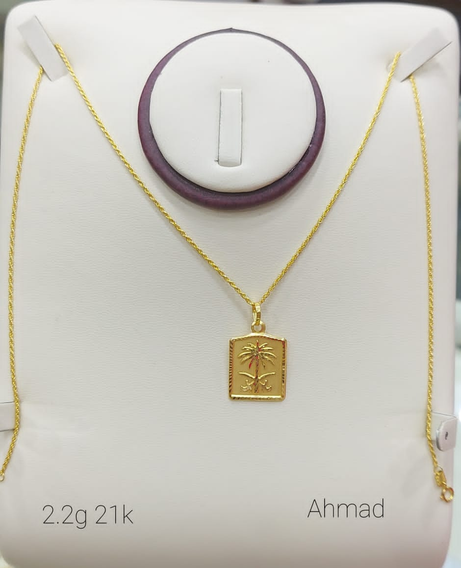 🍂18k-21k Saudi gold Necklace with Letter/Initial Pendant 🍂 🔽 🔽 🔽  ♦️Pure Gold ✓Legit with business License / Sure buyers only‼️ 💌 Private  message me for faster t