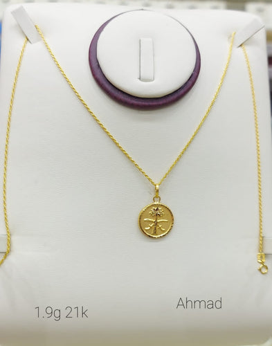 18K Saudi Gold Necklace with Saudi Logo 3.1 Grams (TX1020)