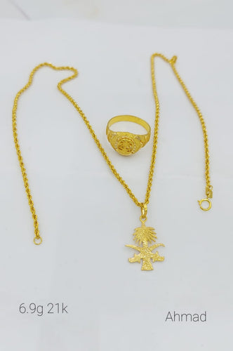 21K Saudi Gold Necklace With Saudi Logo 4.9 Grams (TX3374)