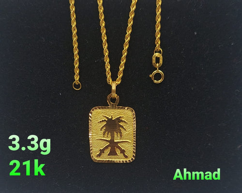 21k Saudi 🇸🇦 gold necklace with pendant 18inches