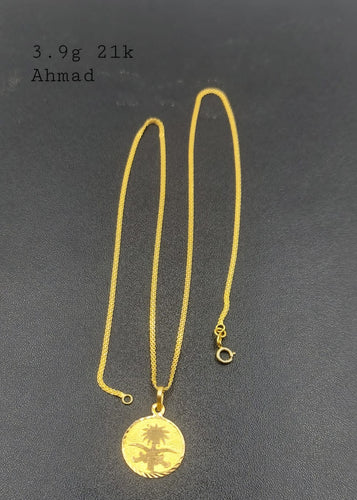 21K Saudi Gold Necklace With Saudi Logo 2.9 Grams (TX3363)