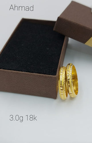 NajahGold - Saudi gold 18K Wedding Ring 💍 18K Couple