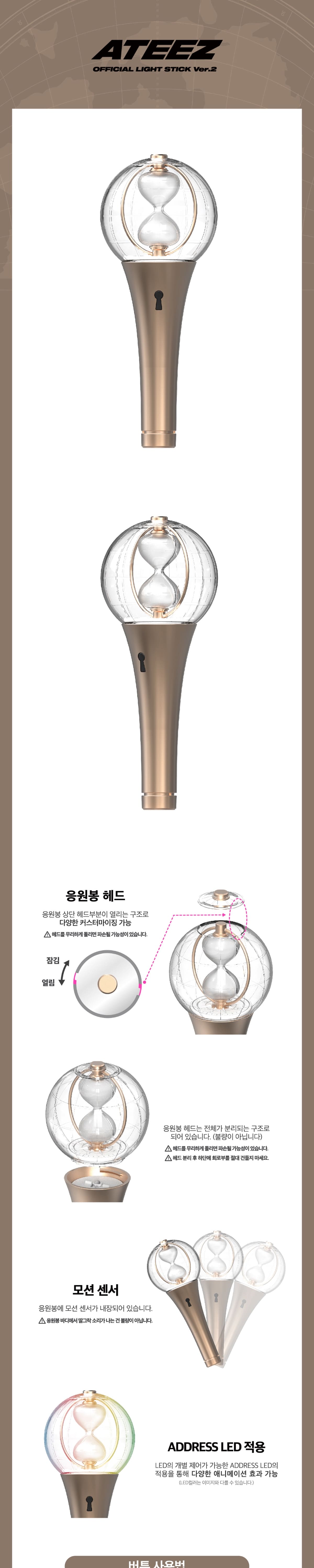 Blackpink Lightsticks Comparison (ver 2 YG 2022, ver 1, limited edition ver  2) - Talking Version 