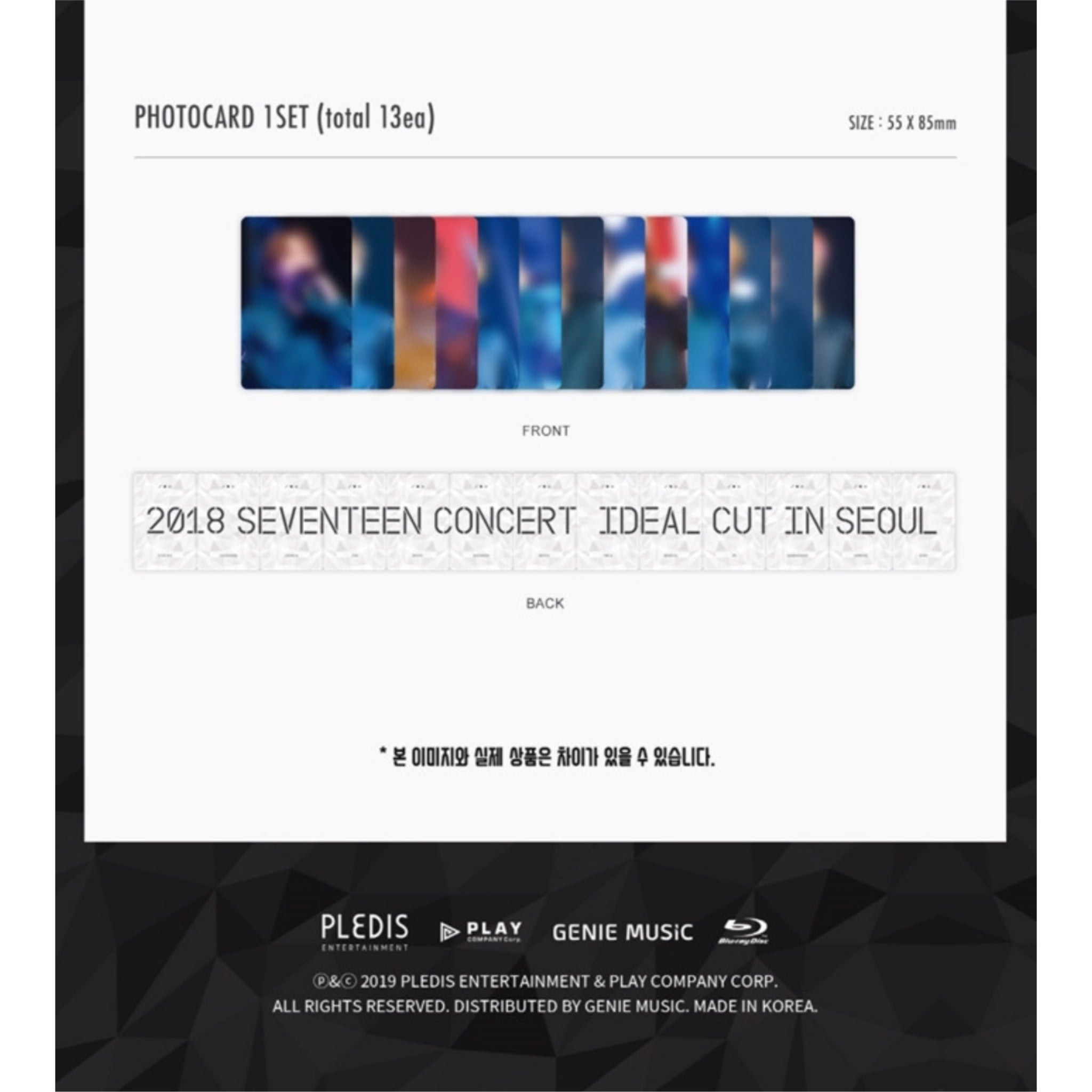 SEVENTEEN - 2018 SEVENTEEN CONCERT 'IDEAL CUT' IN SEOUL BLU-RAY (3