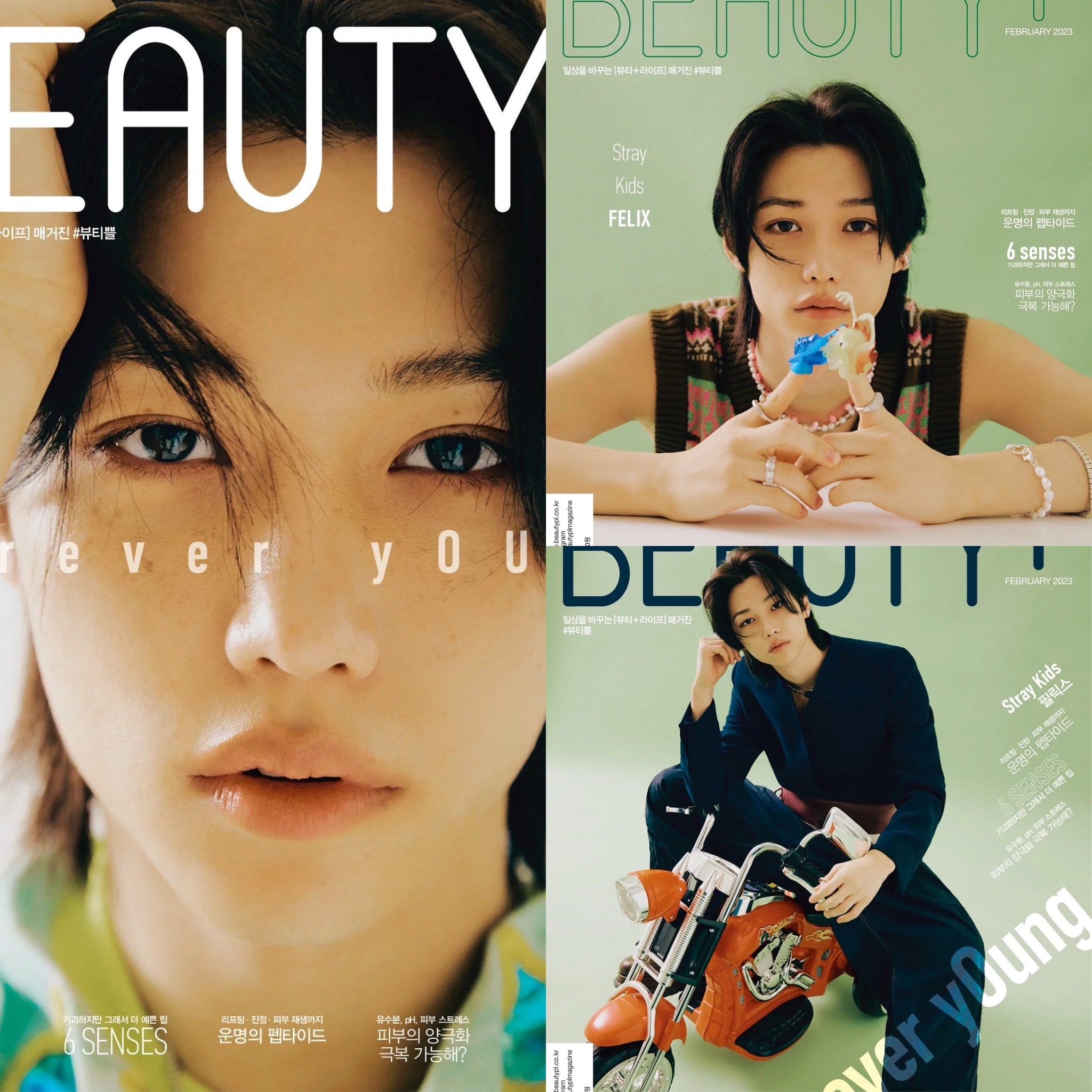 Felix (Stray Kids), Yeji (ITZY) - ELLE Korea x Louis Vuitton (May