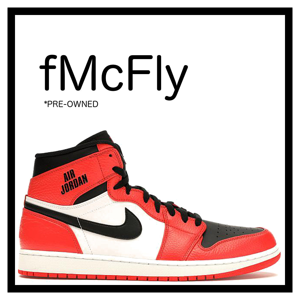 Air Jordan High Retro Rare 'Max Orange' *Pre-Owned* – fMcFly Sneakers