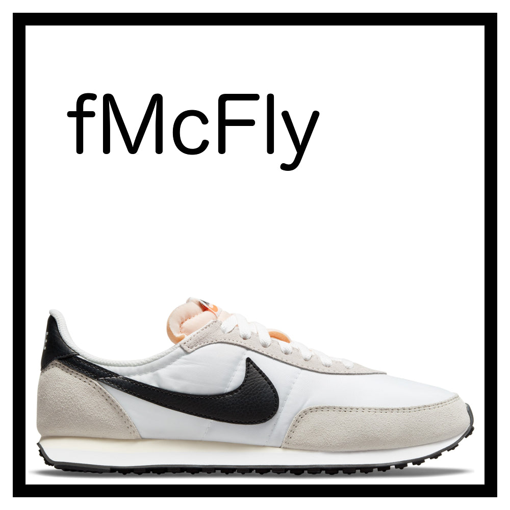 Nike Trainer 2 (2021) – fMcFly