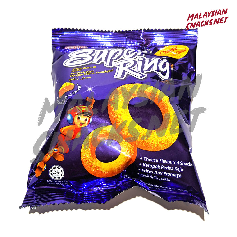 Malaysian snacks: Super Ring