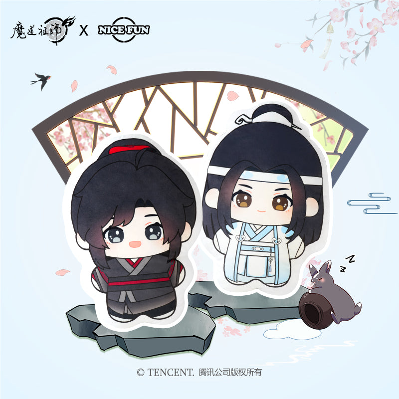 MDZS Q version Plush Pillow WWX LWJ