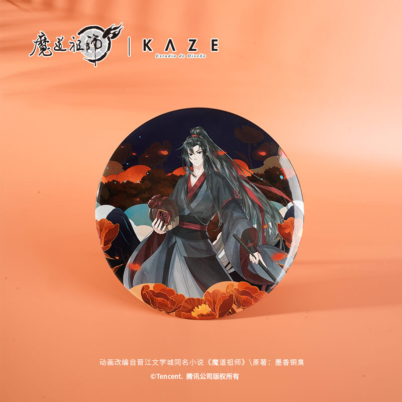 【2pcs 15% off】MDZS KAZE Big Badge