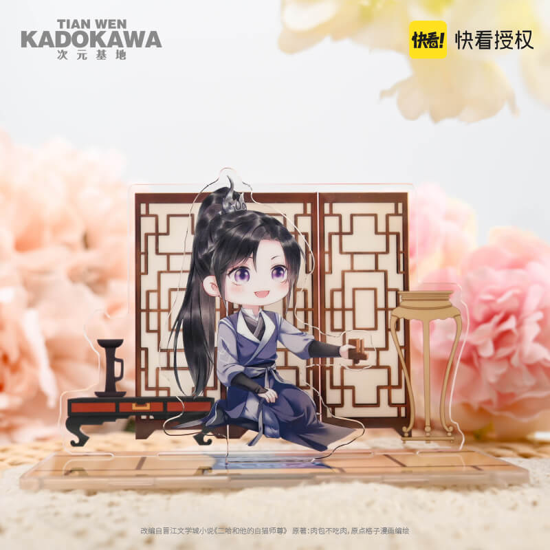 【2pcs 5% off】Erha TWJC Chibi Arcylic Stand