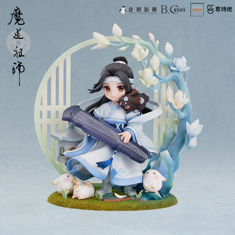 MDZS GSC 1/8 Scale Figurine Lan Wangji Childhood Ver. | CQL Derivs ...