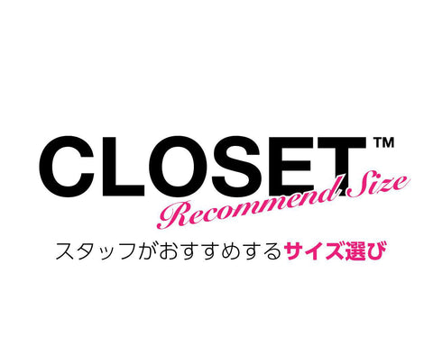 Closet-recommend
