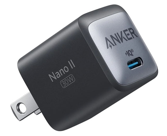 Anker's second-generation Nano II GaN chargers are even smaller than before  - The Verge
