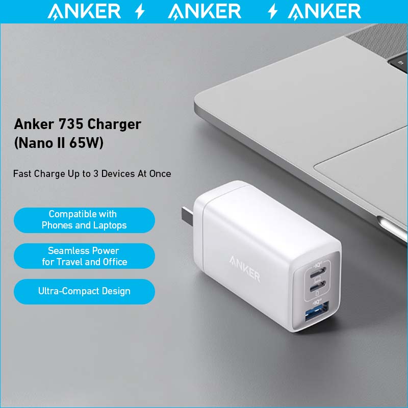 Anker <b>735</b> Charger (Nano II 65W)