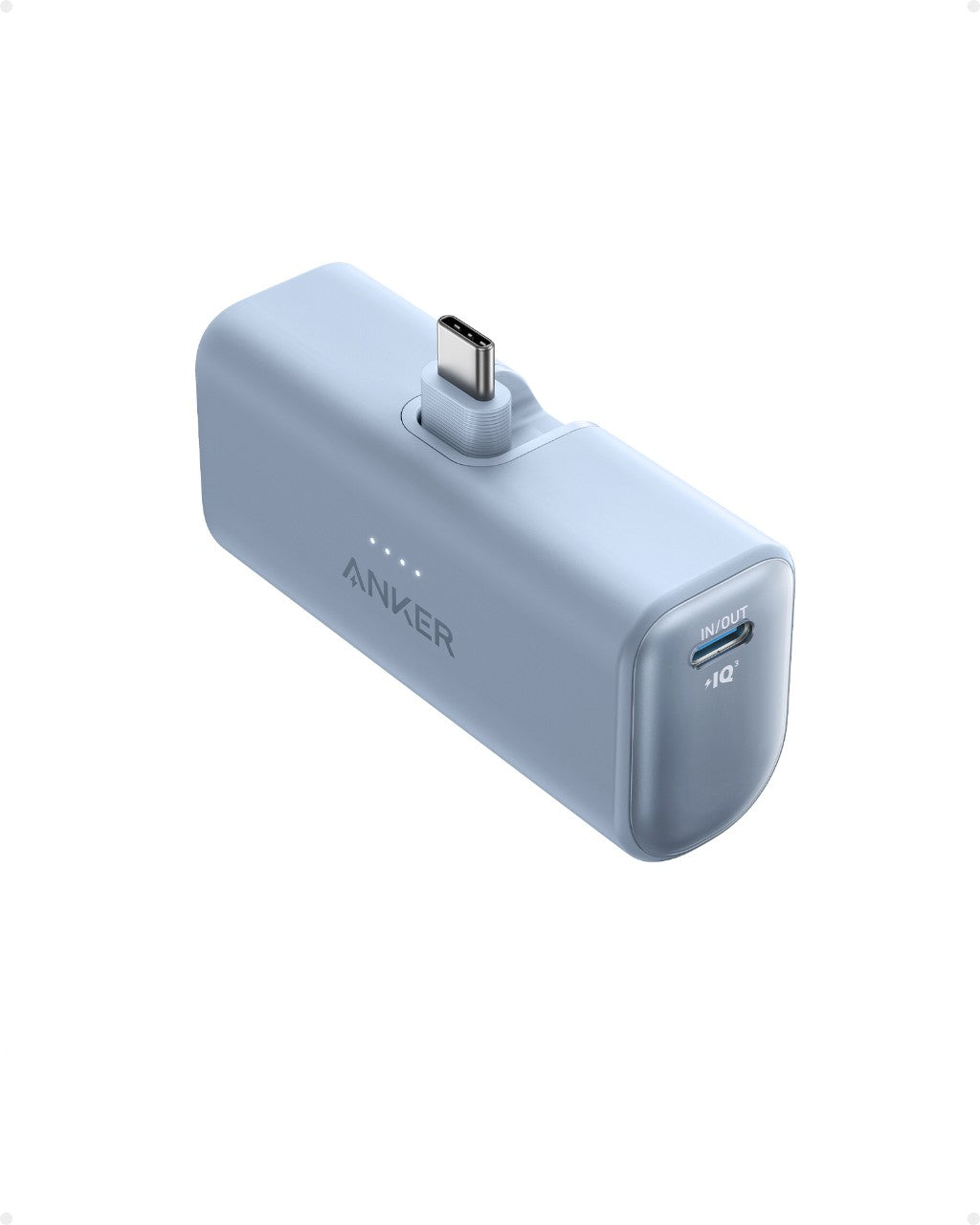 Anker Nano Power Bank (22.5W, Built-In USB-C Connector)