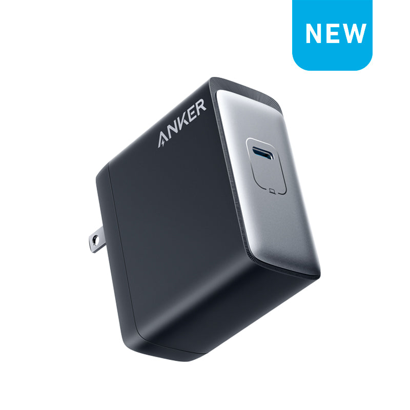 Anker USB C Charger, Anker 737 Charger GaNPrime India