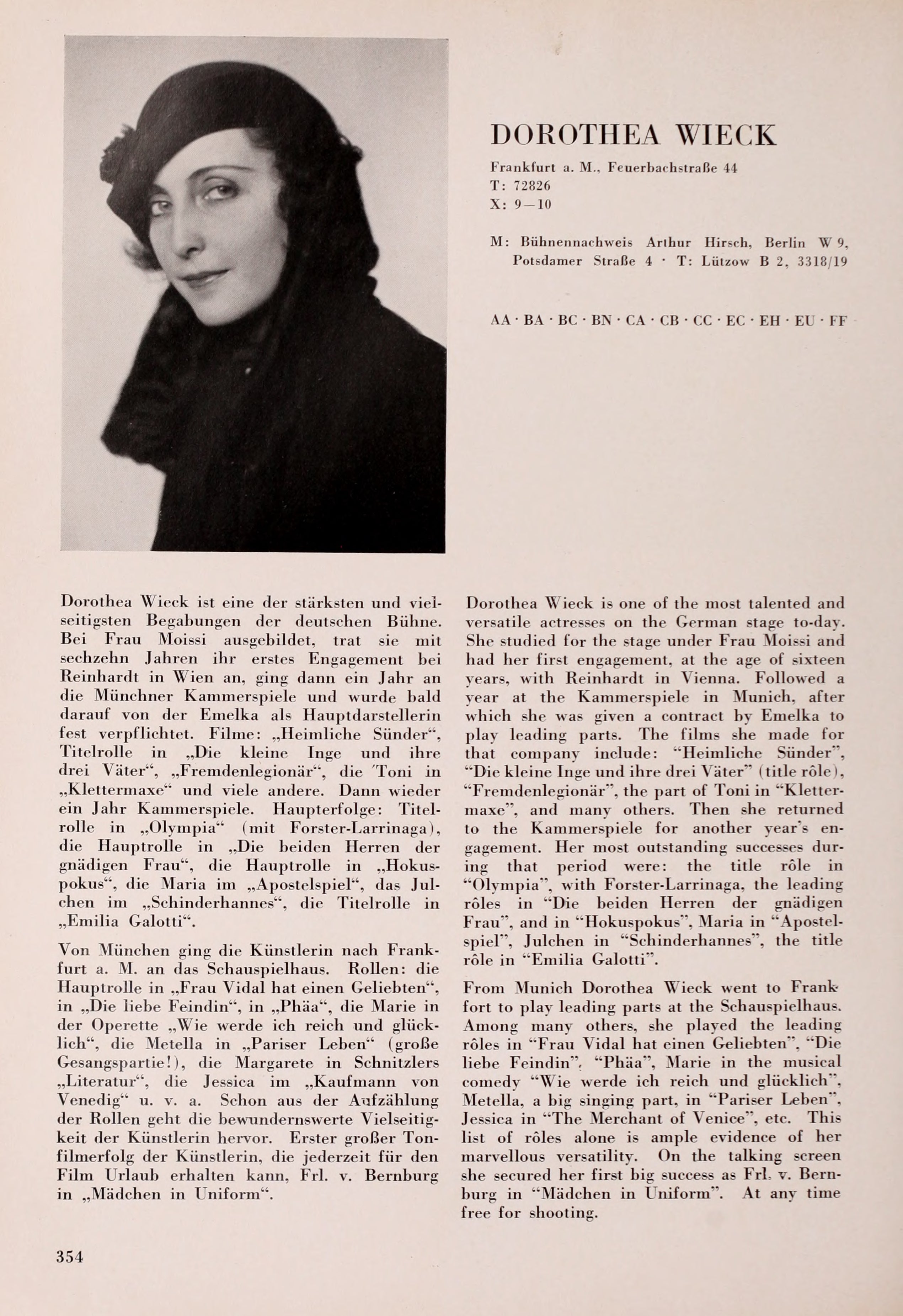 Dorothea Wieck (Universal Filmlexikon — 1932) | www.vintoz.com