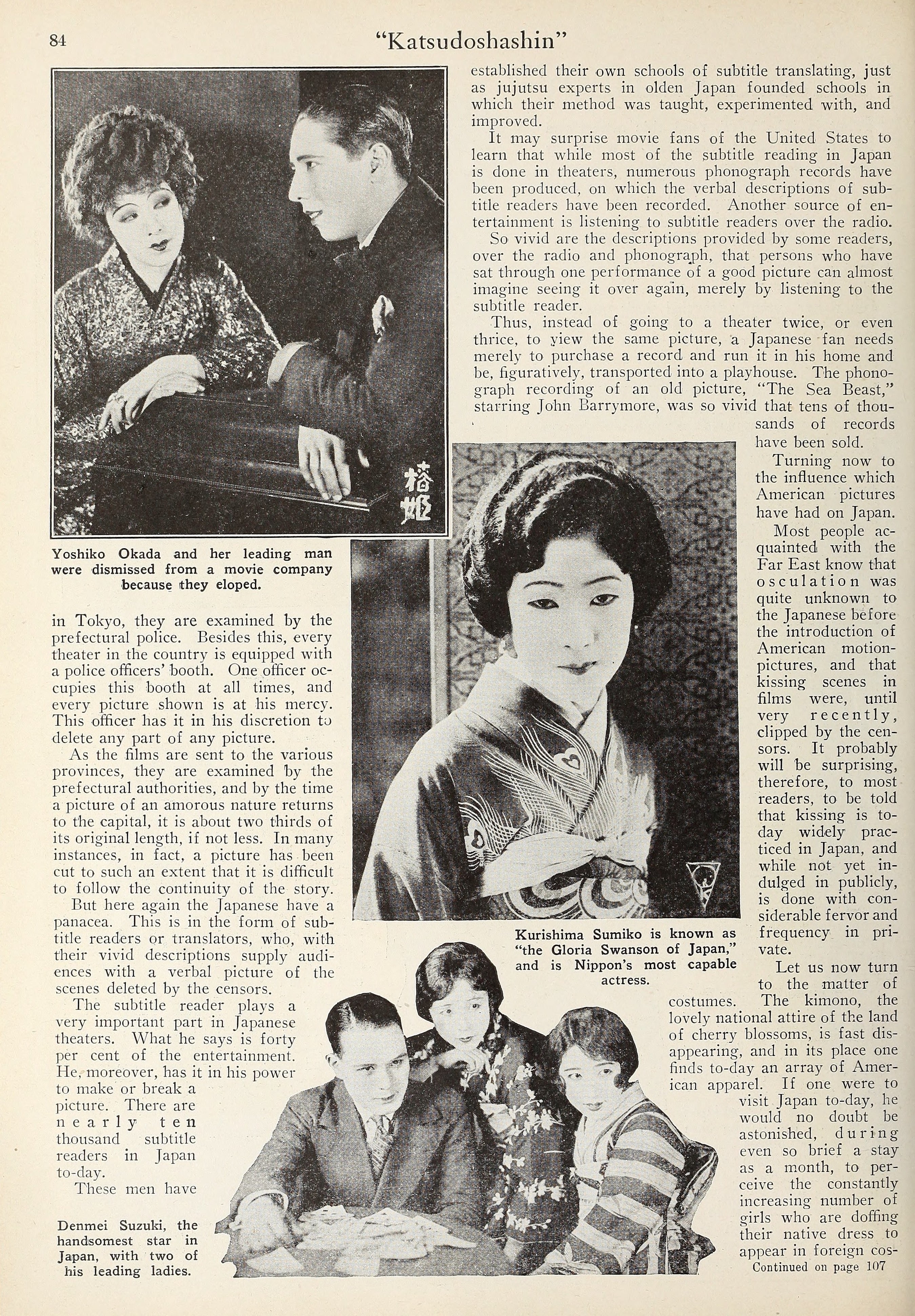 “Katsudoshashin” (活動写真) (1929) | www.vintoz.com