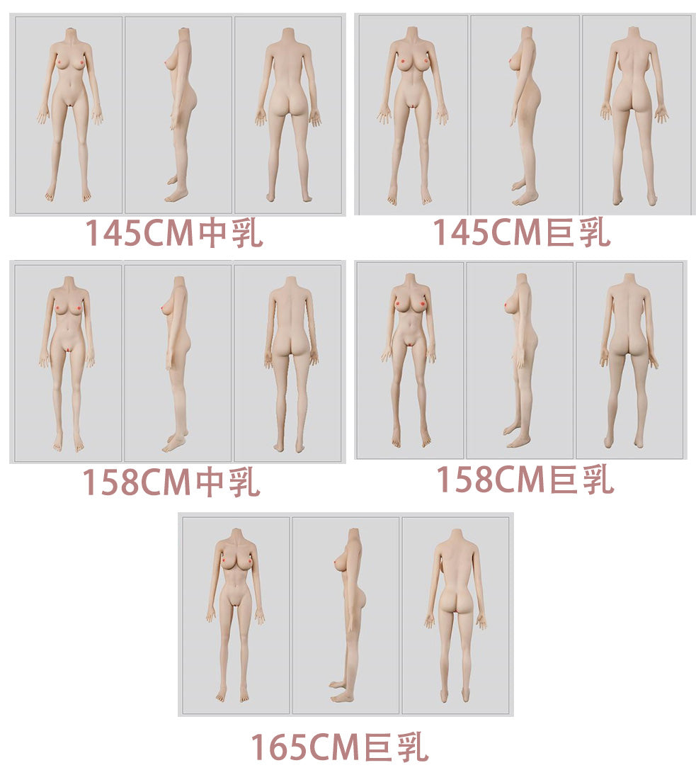 リアルぽっちゃりダッチワイフ-ラブドールボディサイズ