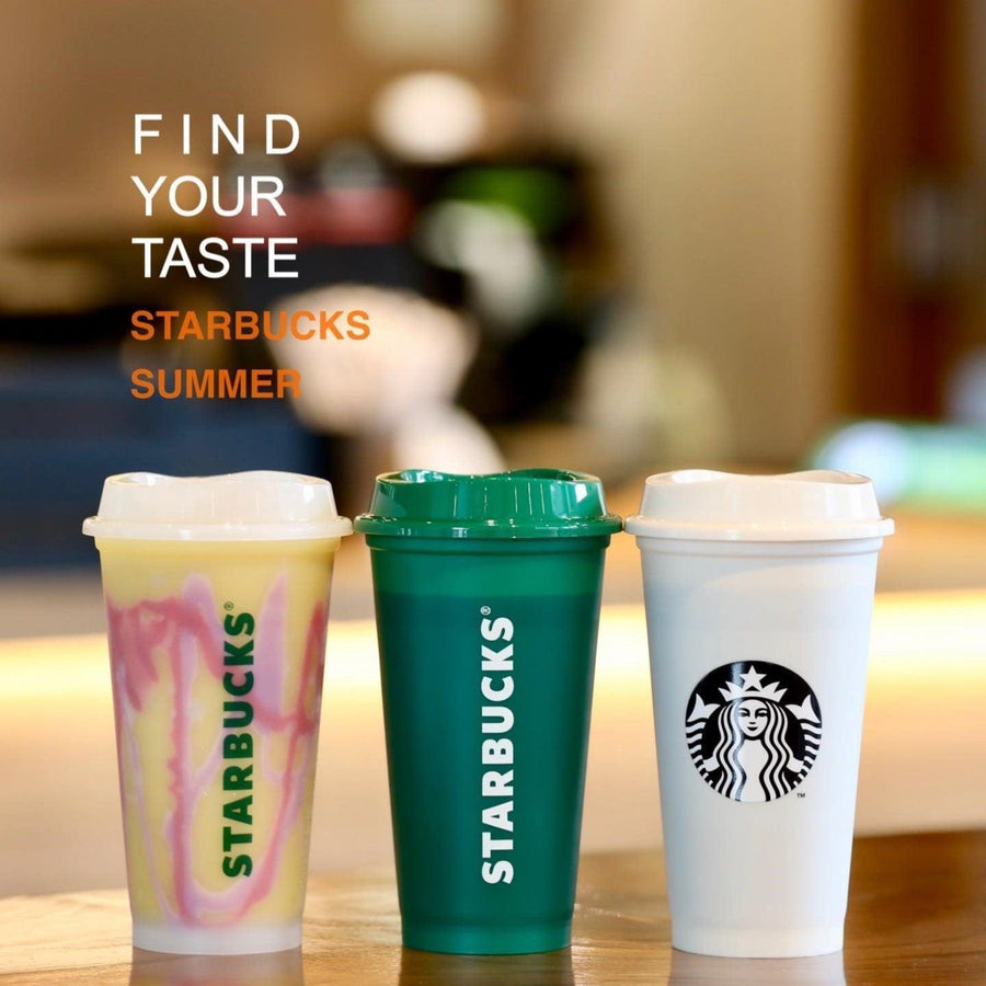 Starbucks Korea 2022 SS Active Summer Stanley Quencher Tumbler