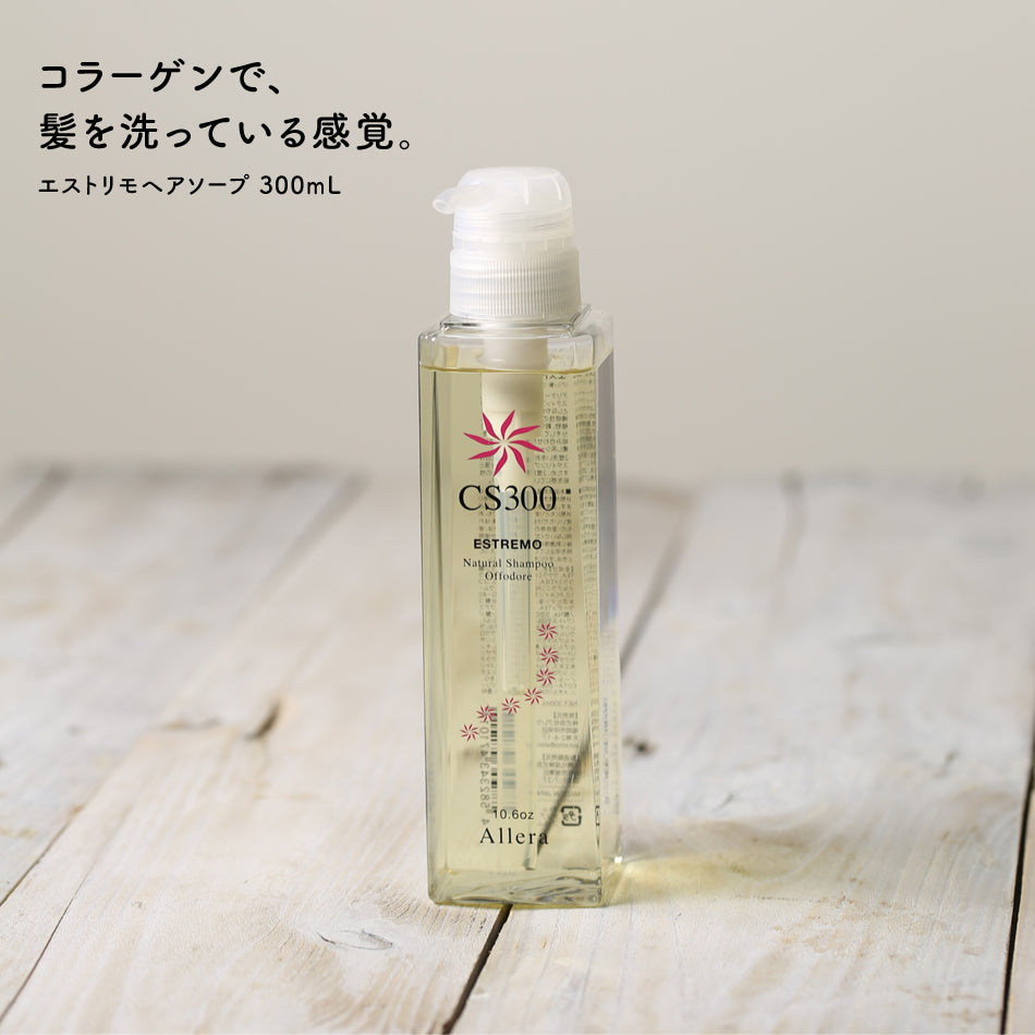 エストリモヘアソープ1L エストリモトリートメント1L | tspea.org