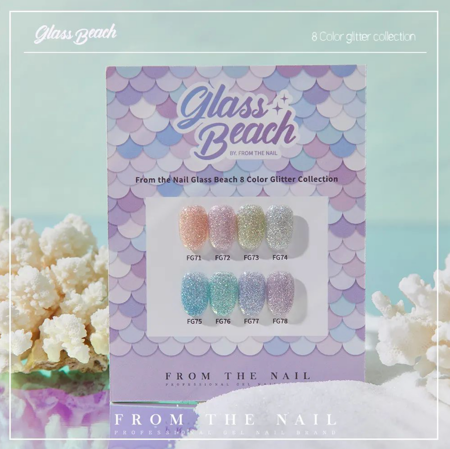 直売超安い FROM THE NAIL「glass Beach」フラッシュネイル