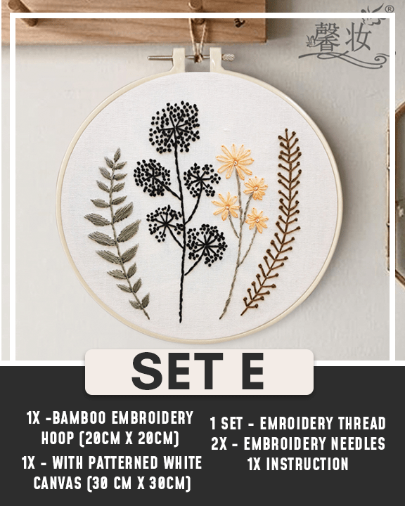 DIY Floral Embroidery Kit
