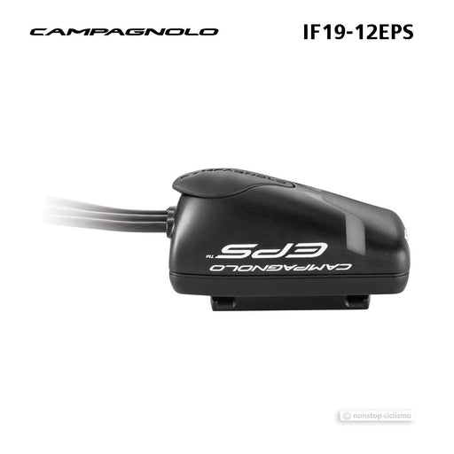 CAMPAGNOLO EPS V4 INTERNAL INTERFACE UNIT — Nonstop Ciclismo Gear