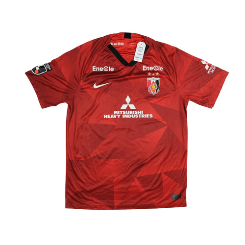 Urawa Reds 1999-2000 Home Shirt - Online Shop From Footuni Japan