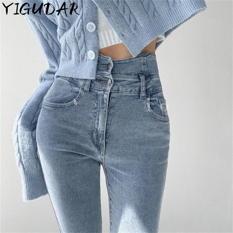 Sexy Skinny Jeans Women High Waist Butt-lifting Retro Oversized Long Jeans  Fashion Leggings Stretch Denim Female Trousers 2021 H0908