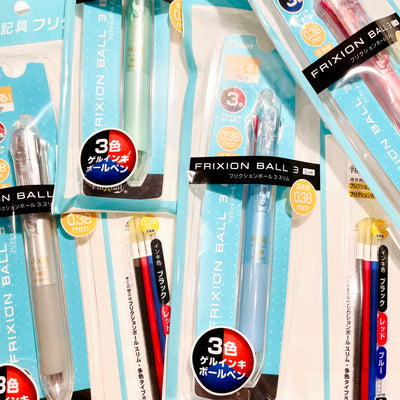 Kamio Japan Cute Model Jetstream 0.5mm 3-Colour (Black, Blue, Red) Ballpoint Pen - My Melody with Do