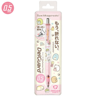 MONO Graph Mechanical Pencil x Sanrio Hello Kitty 4901610800485