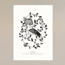 Load image into Gallery viewer, Hoopoe A3 Screenprint
