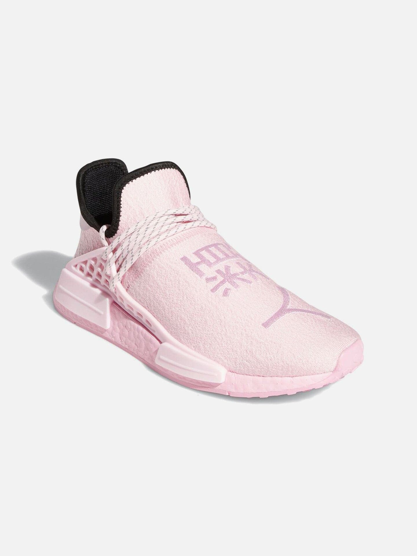 pink pharrell williams hu nmd shoes