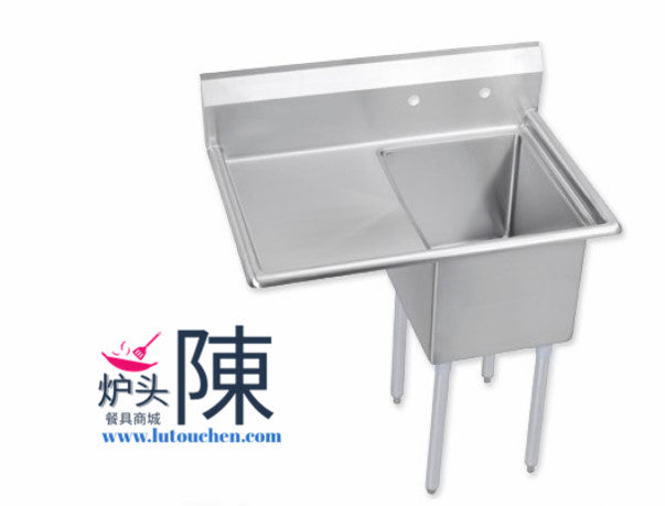 餐馆单眼水槽带左排水板 1l One Compartment Sink With Left Drainboard 炉头餐具商城