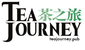 Tea Journey