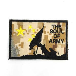 Embroidery Patch - The Sould of Army - Black-Tactical.com