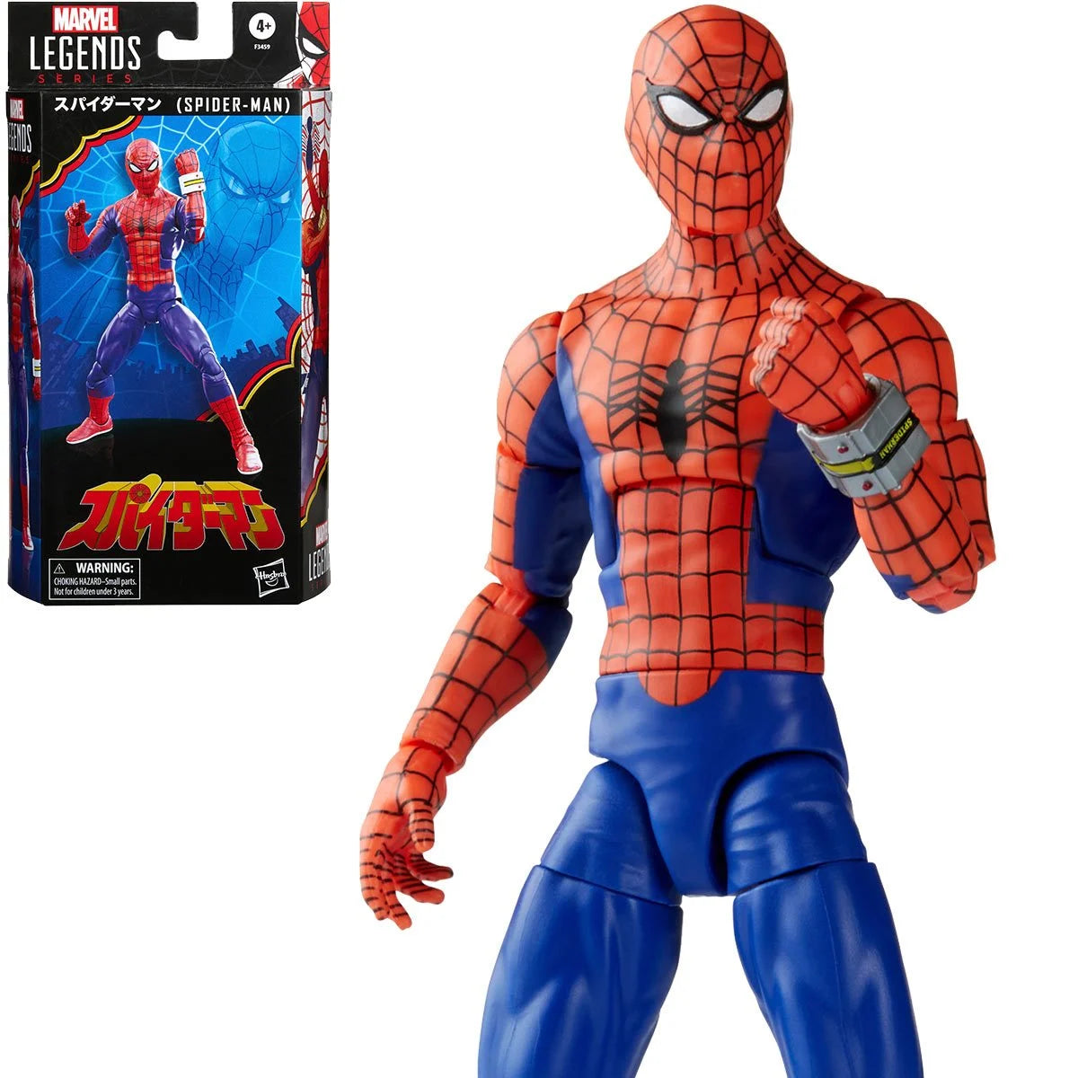 Spider-Man-Marvel-Legends-Japanese-Spider-Man-6-inch-Action-Figure — Toy  Roundup