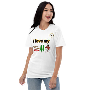"I Love My Man" - MOLIAE Woman Short-Sleeve T-Shirt