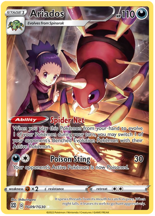 Stream PokeGuardian Podcast #8 - Zarude V Promo Stick Fraud, Calyrex V /  VMAX Coming, Illustration Magazine by PokeGuardian Podcast, PokeGuardian.com