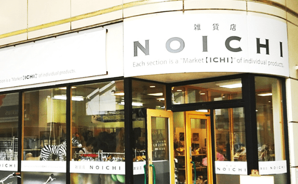 雑貨店NOICHI 山口井筒屋店
