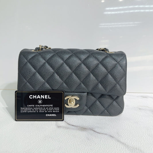 CHANEL 18S Iridescent Dark Beige Caviar Rectangular Mini Flap Bag Brus –  Jemeryluxury