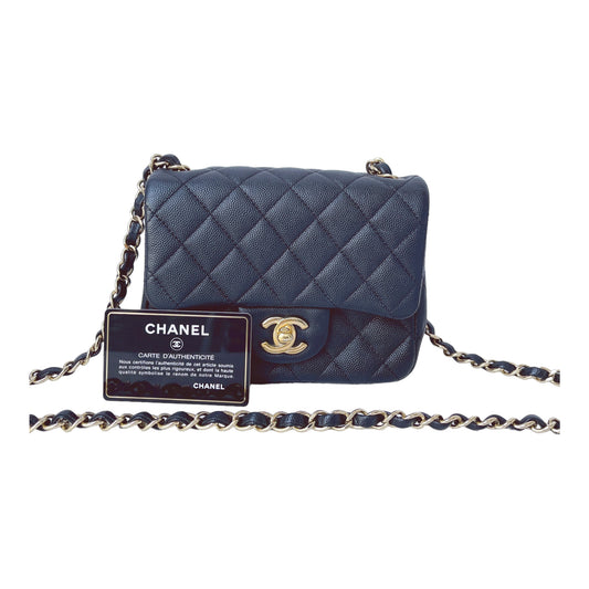 Chanel Quilted Mini Square Flap Red Caviar Silver Hardware 17B – Coco  Approved Studio