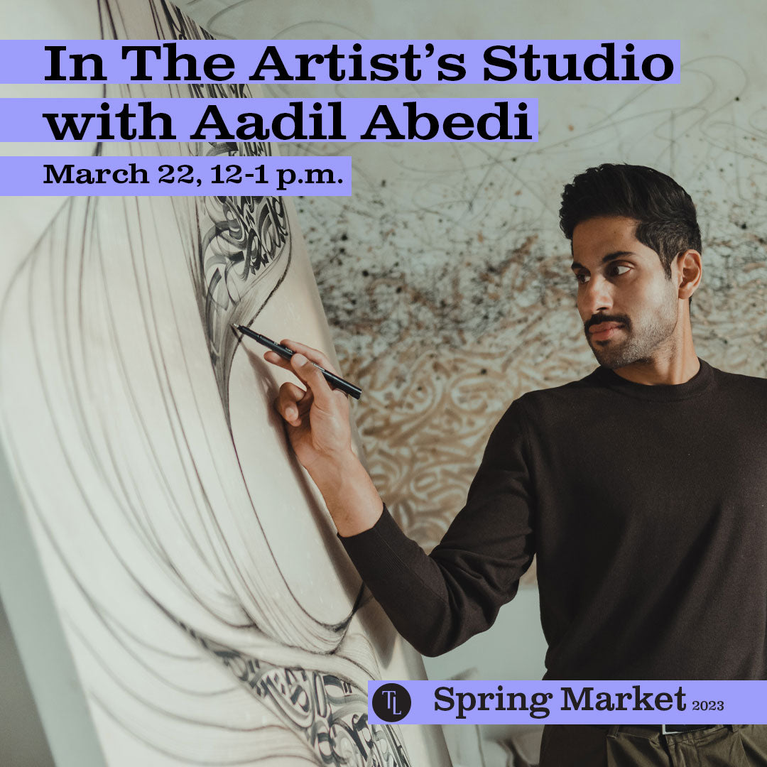 In The Artist Studio with Aadil Abedi, Spring Market 2023 at Thomas Lavin PDC