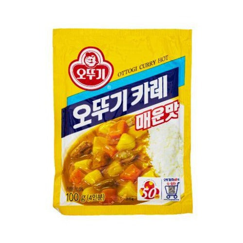 S&B Golden curry hot 220g – K-Mart