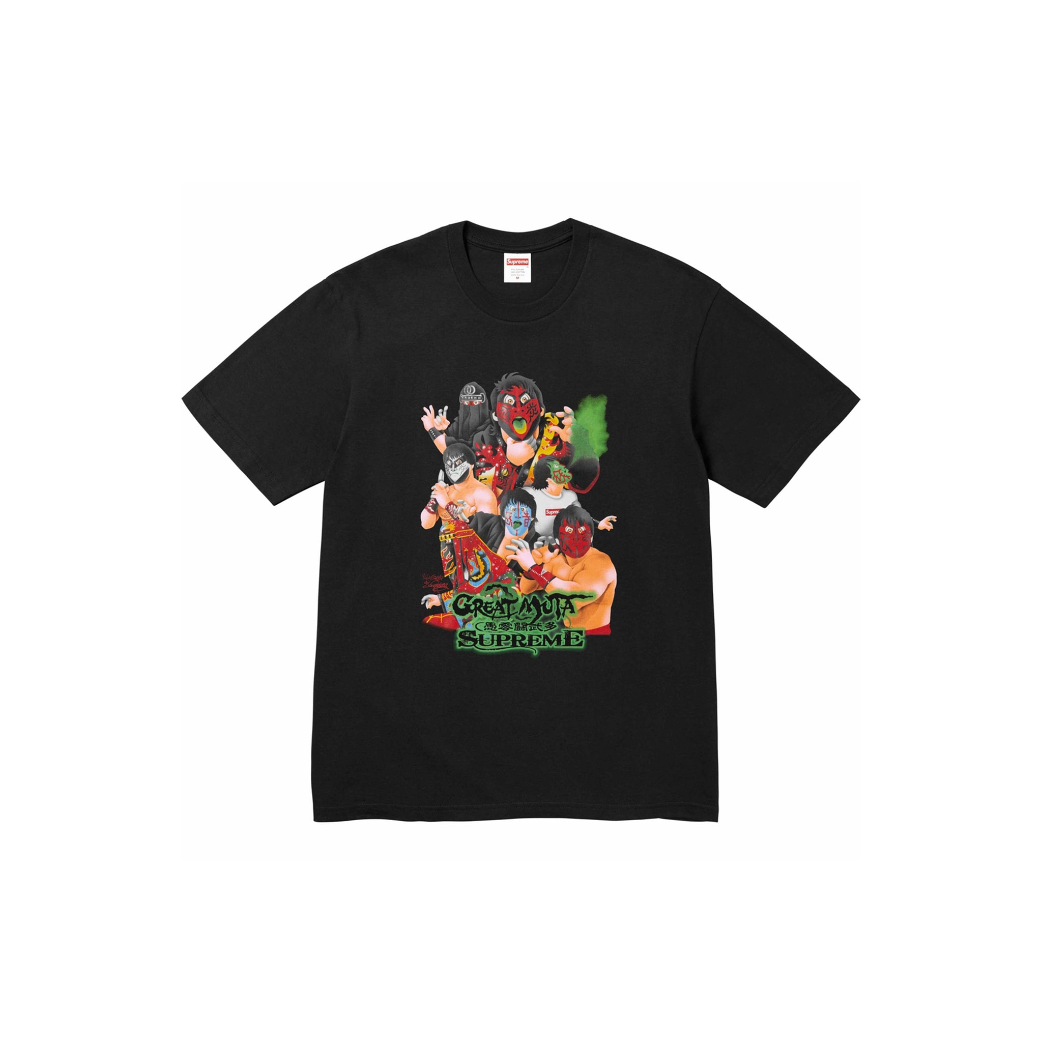 Supreme Corteiz Rules The World Tee Black