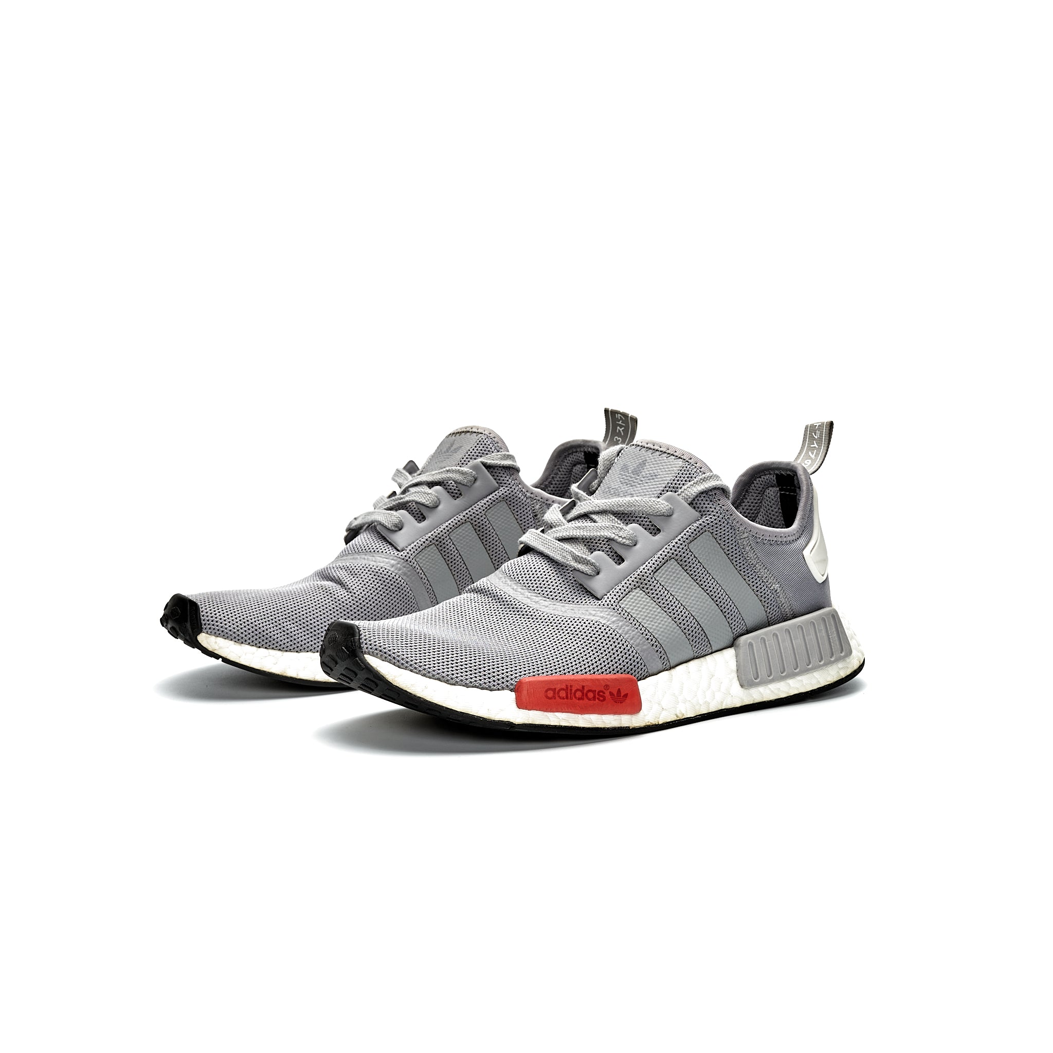 Adidas NMD R1 Light Story Cape Town