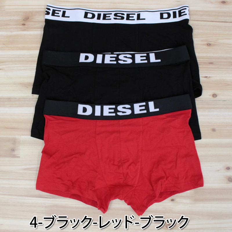 54%OFF!】 即決 新品 DIESEL ディーゼル Trunks トランクス 2枚